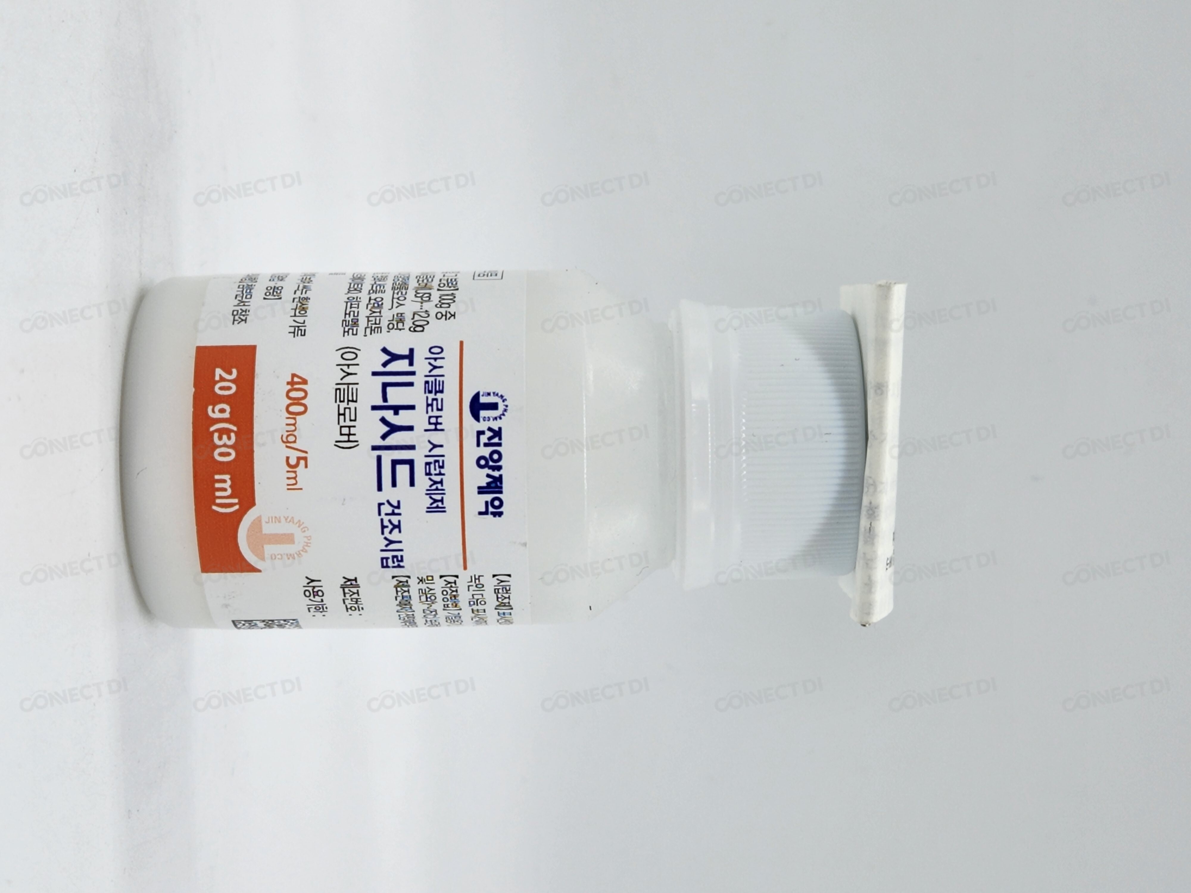 지나시드건조시럽 30mL/병