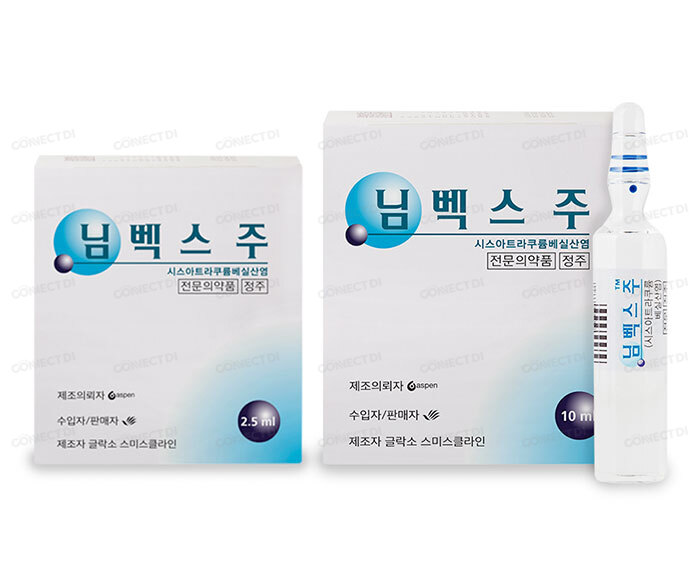 님벡스주 10mL/앰플