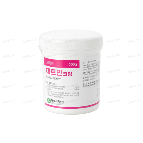 데르민크림 500g/병