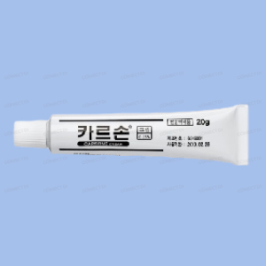카르손크림0.25% 20g