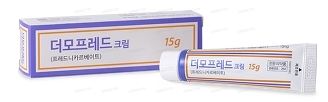 더모프레드크림 15g