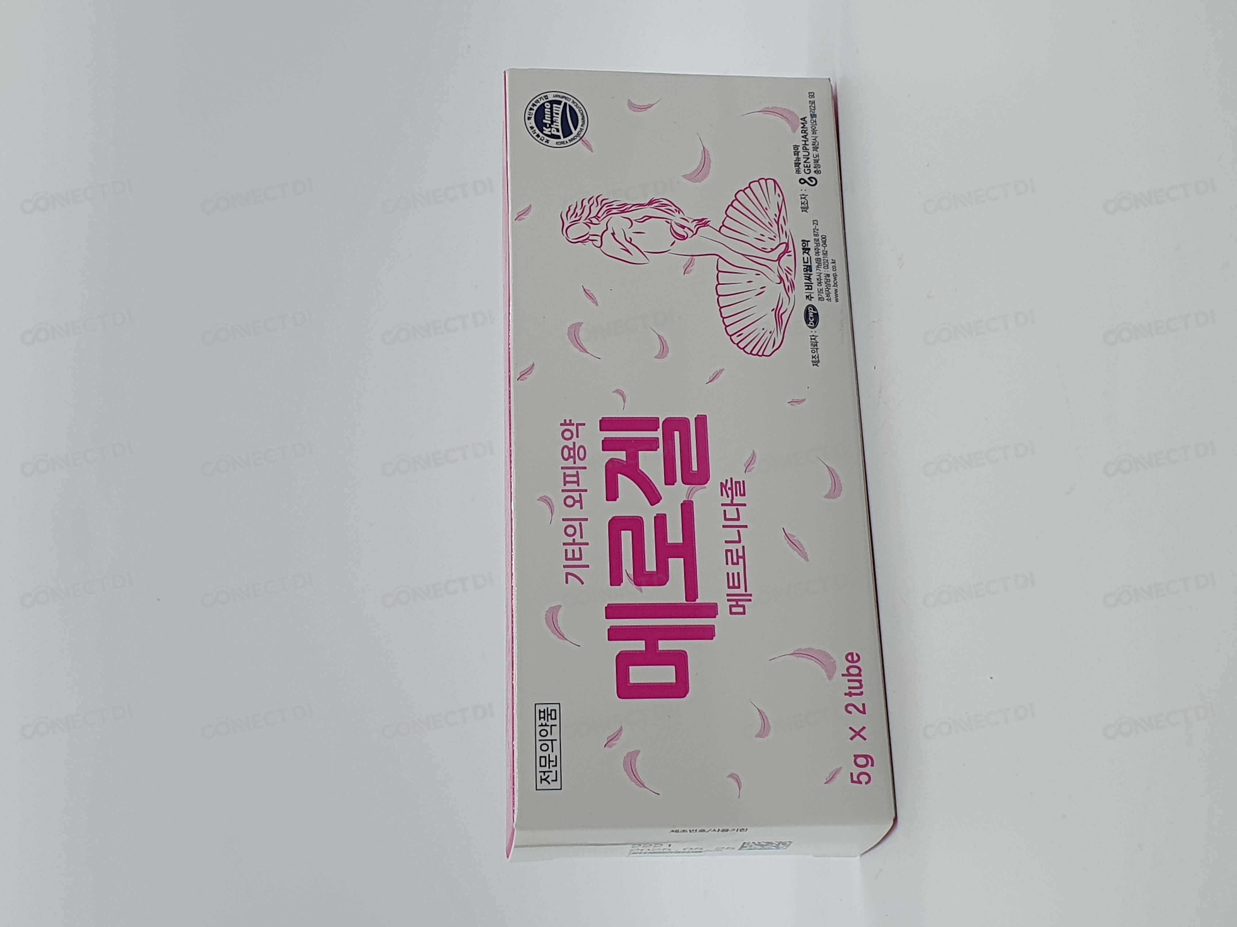 메로겔 5g