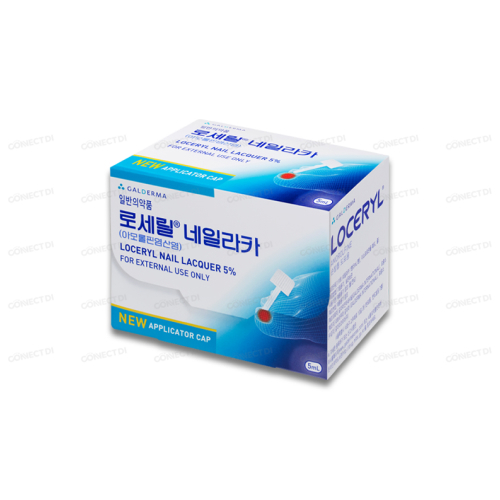 로세릴네일라카 3mL/병