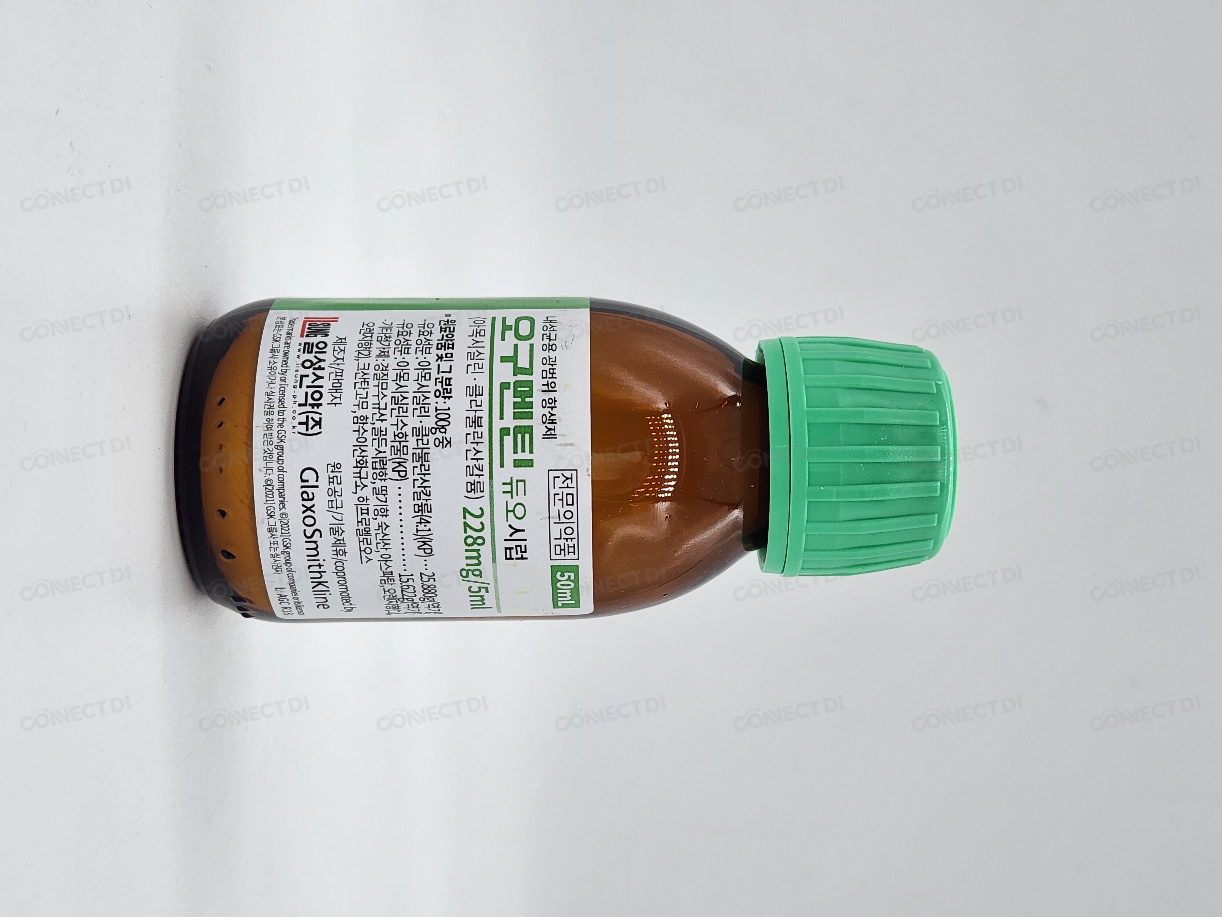 오구멘틴듀오시럽 228mg/5mL 50mL/병