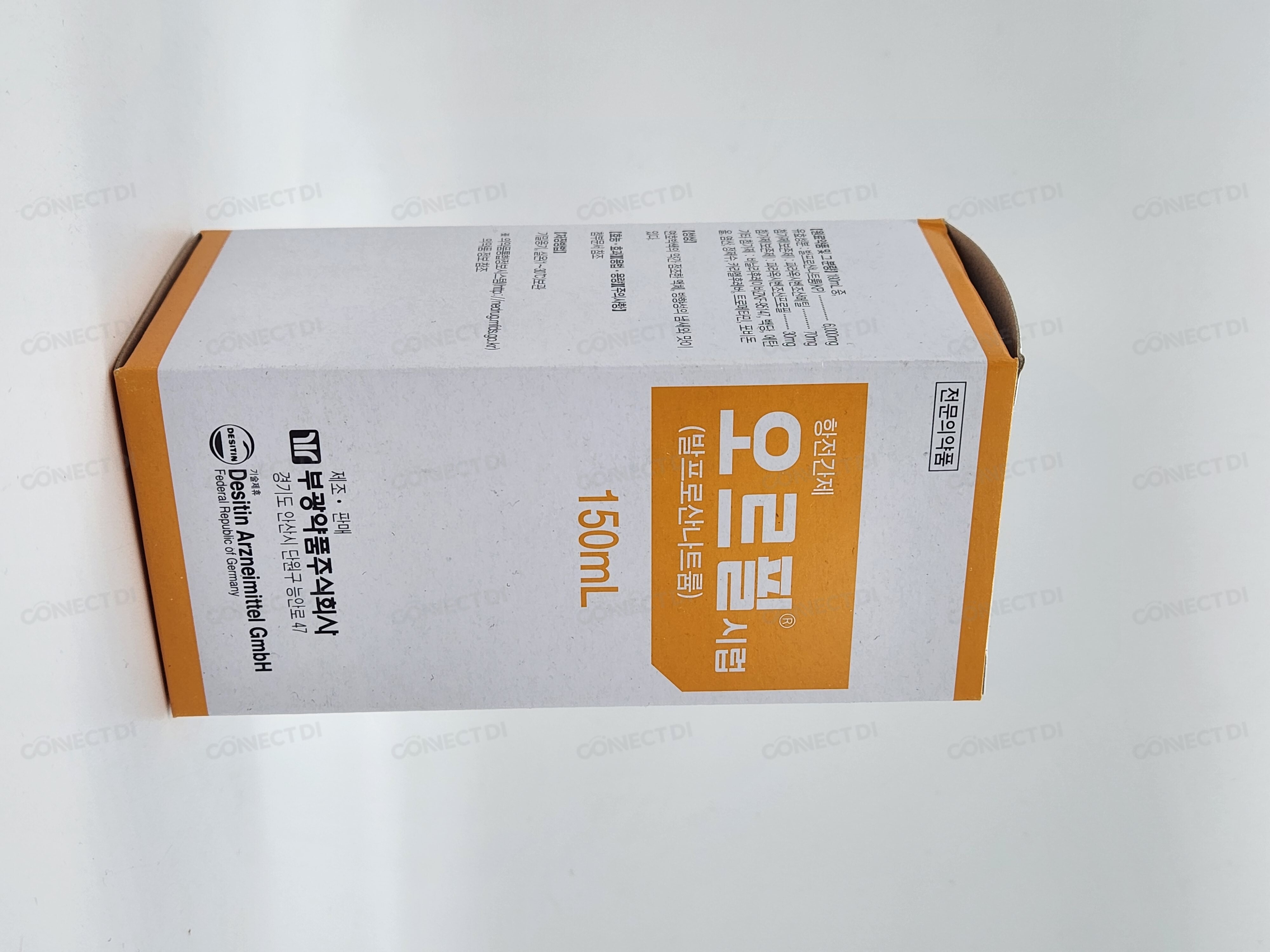 오르필시럽 150mL/병