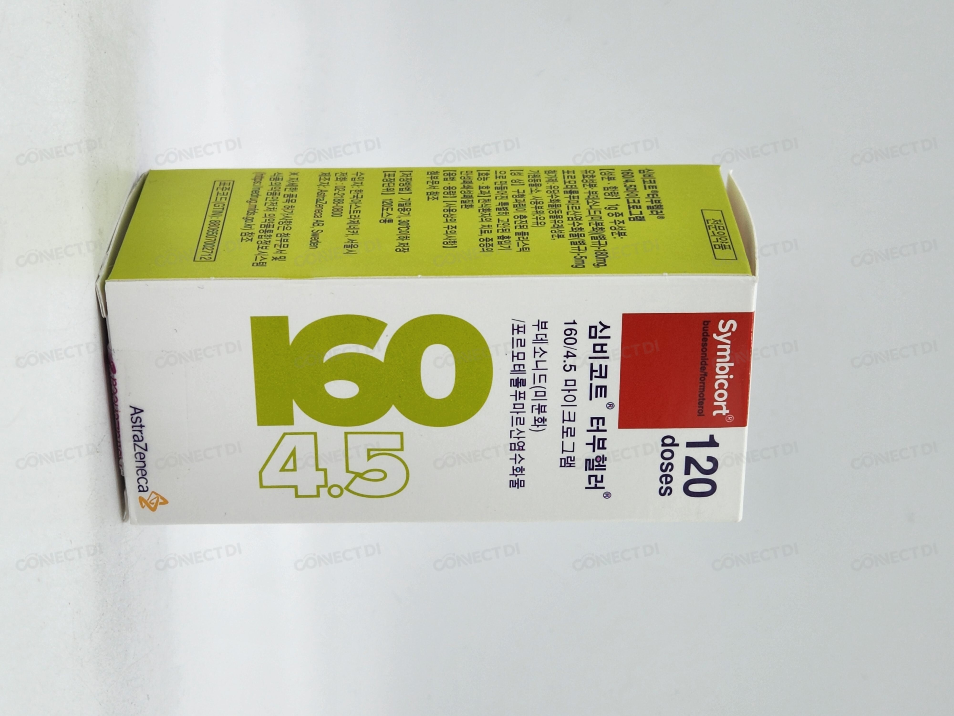 심비코트터부헬러160/4.5mcg 120회/통