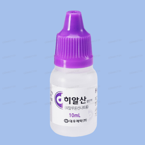 히알산점안액 10mL/병