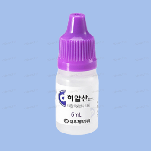 히알산점안액 6mL/병