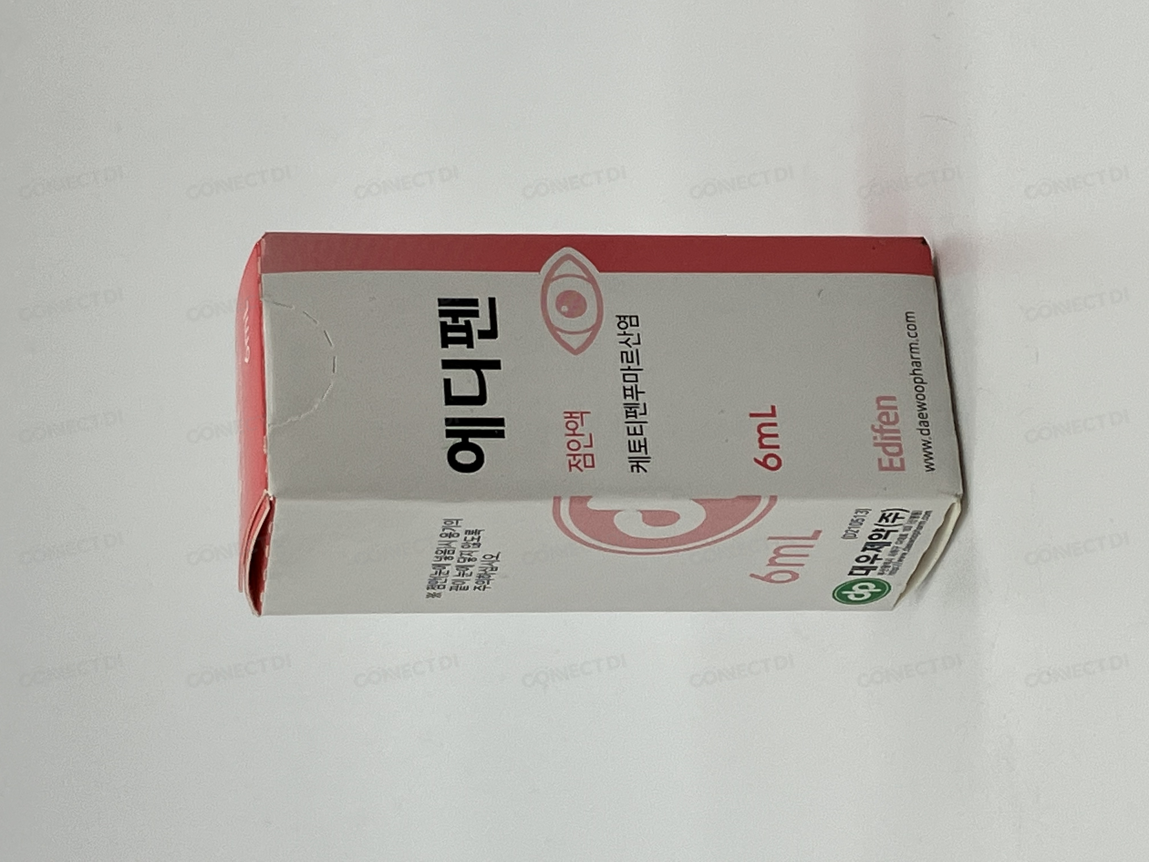 에디펜점안액 6mL/병