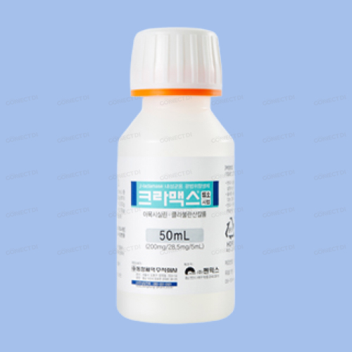 크라맥스듀오시럽 50mL/병