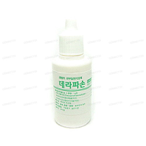 데라파손로션 30g/병