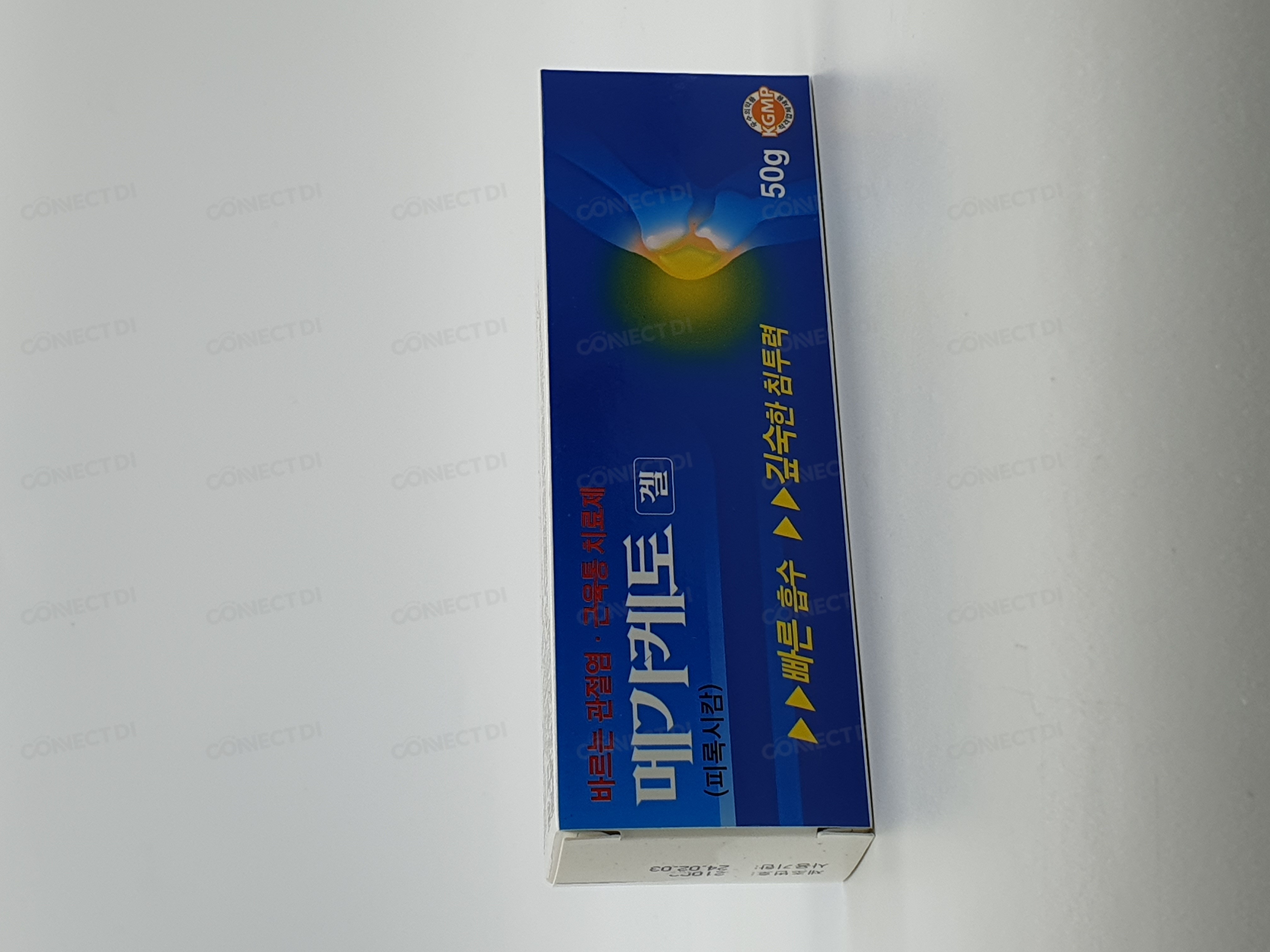 메가케토겔 50g