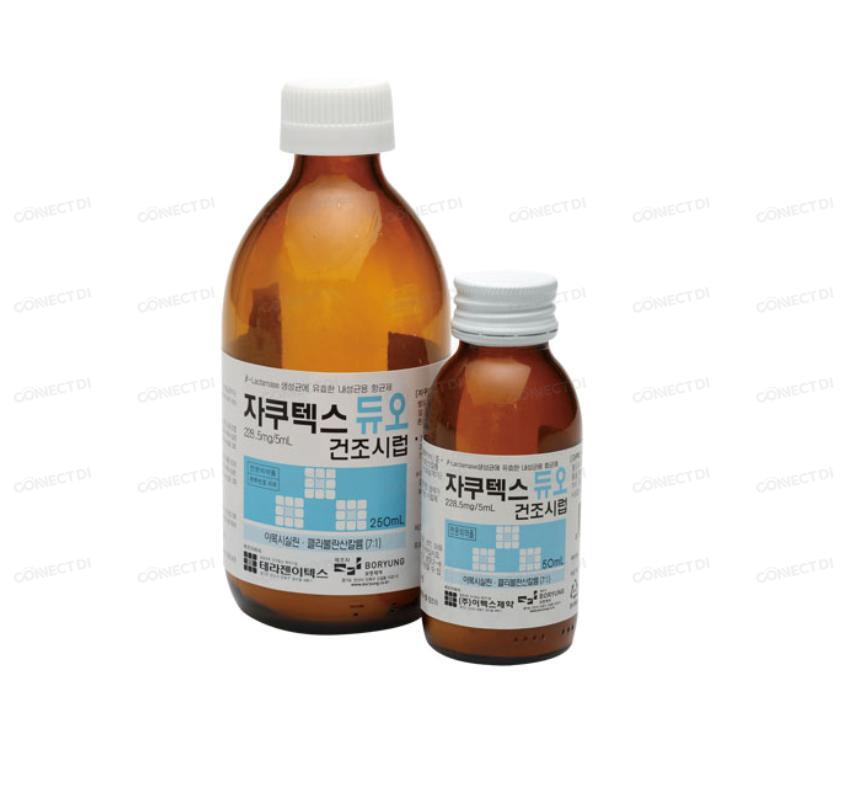 자쿠텍스듀오건조시럽 228.5mg/5mL 250mL/병