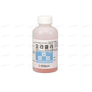 오라클러건조시럽 125mg/5mL 150mL/병