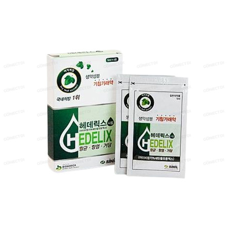 헤데릭스시럽 5mL/포