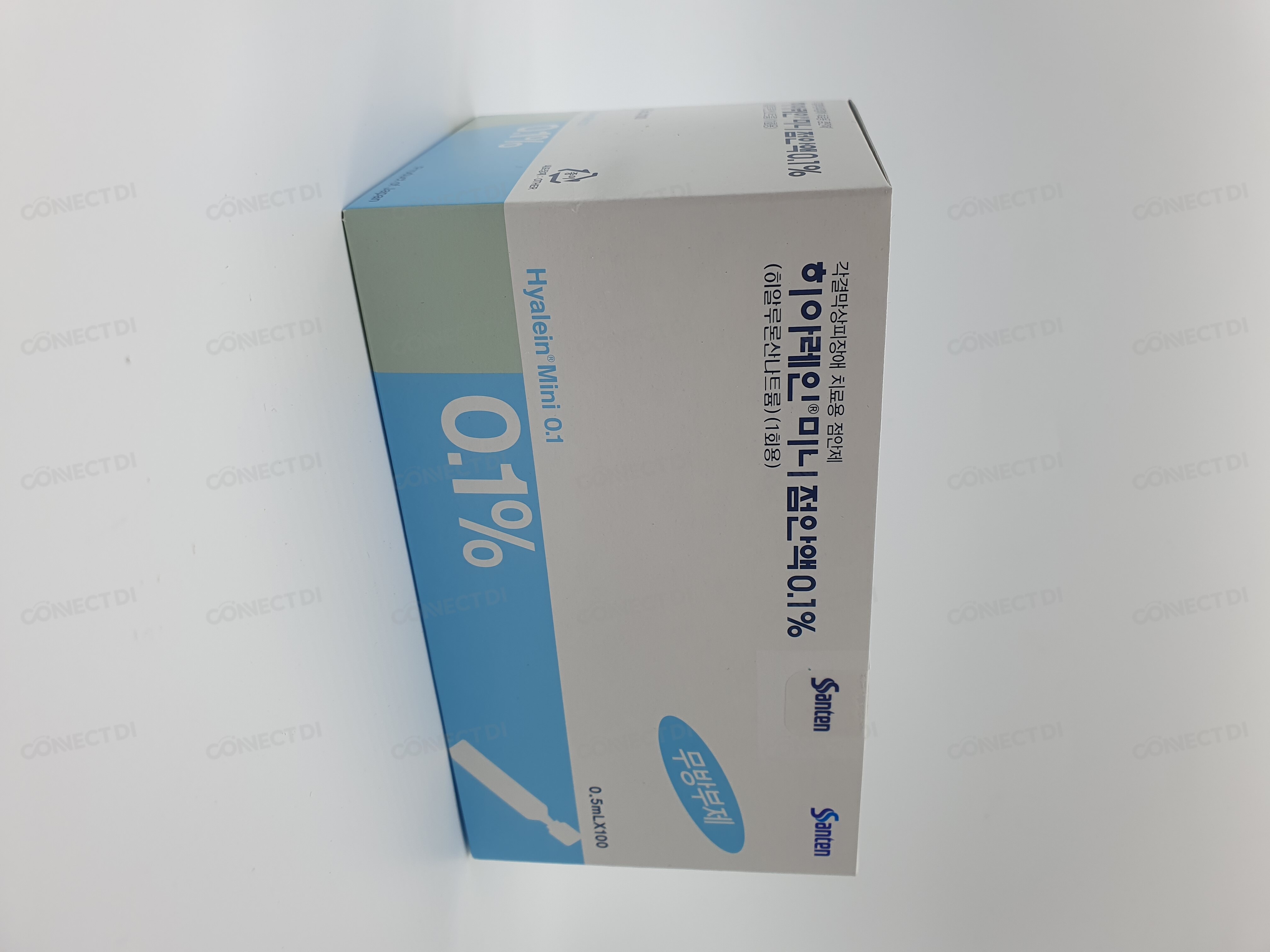 히아레인미니점안액0.1% 0.5mL/관