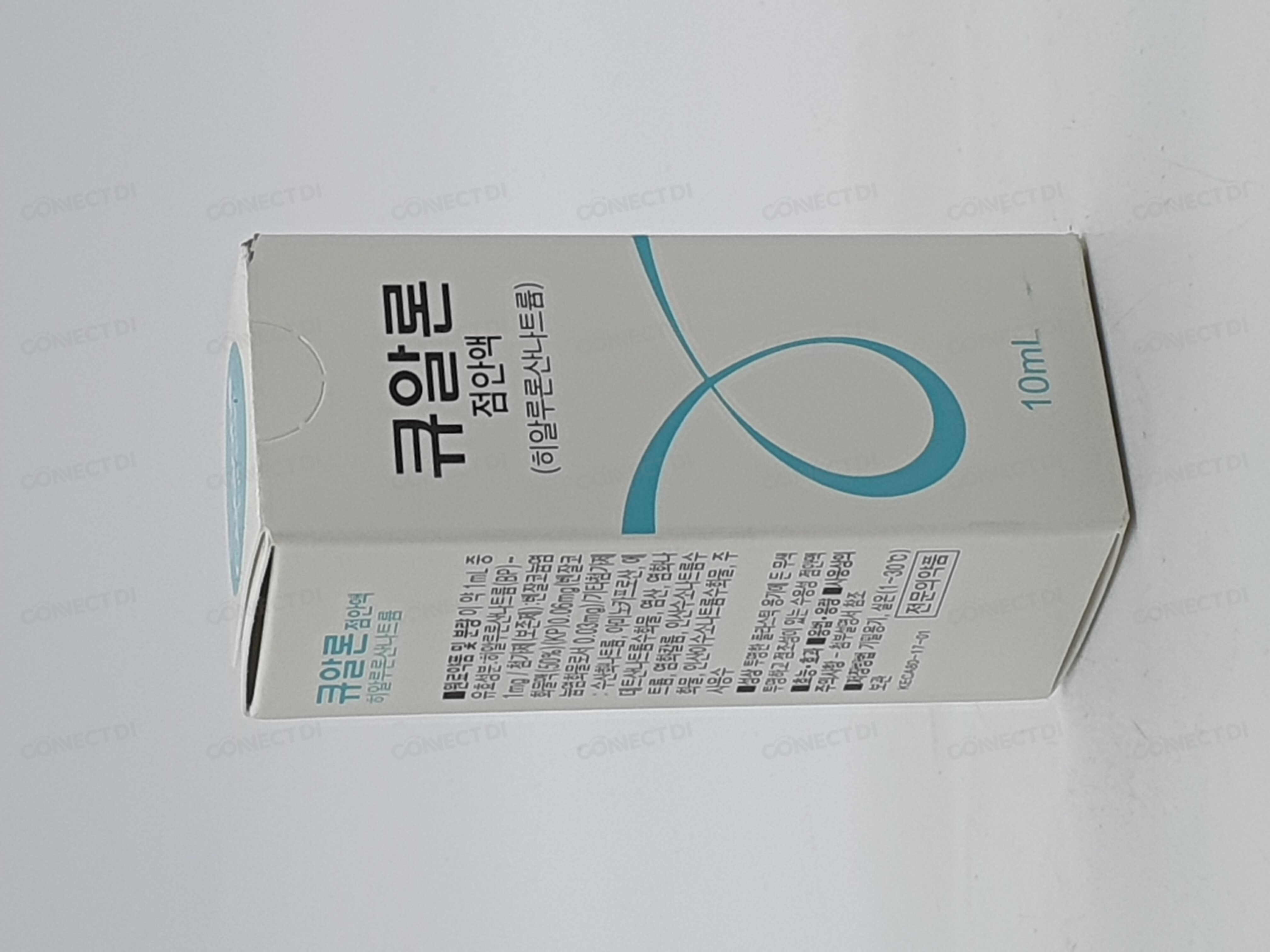 큐알론점안액 10mL/병