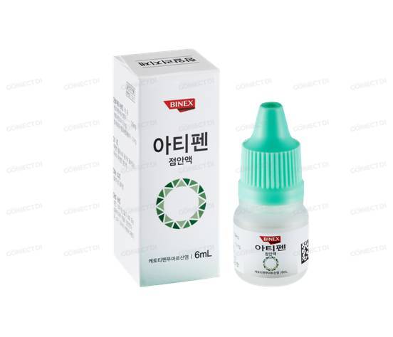 아티펜점안액 6mL/병