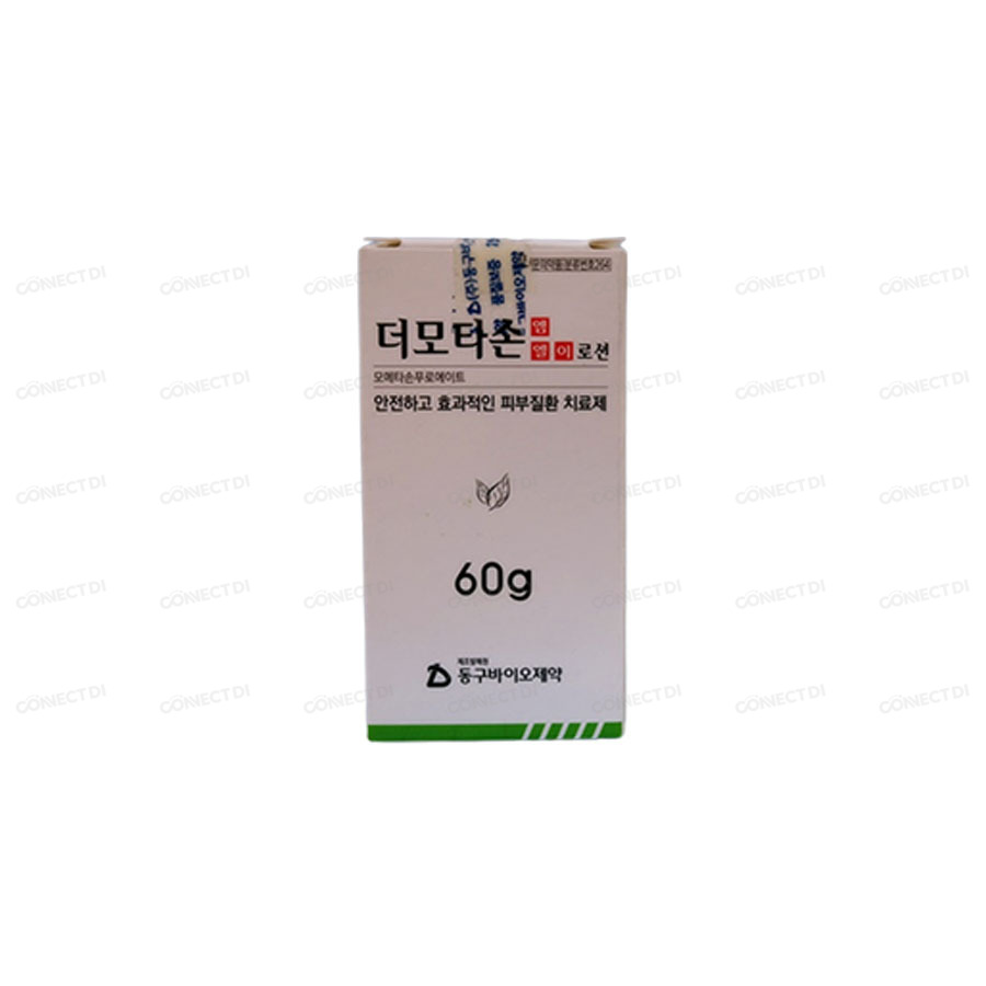 더모타손엠엘이로션 60g/병