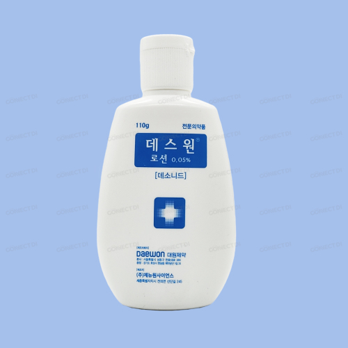 데스원로션0.05% 110g/통