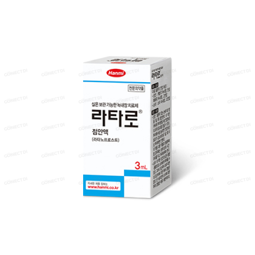 라타로점안액 3mL/병