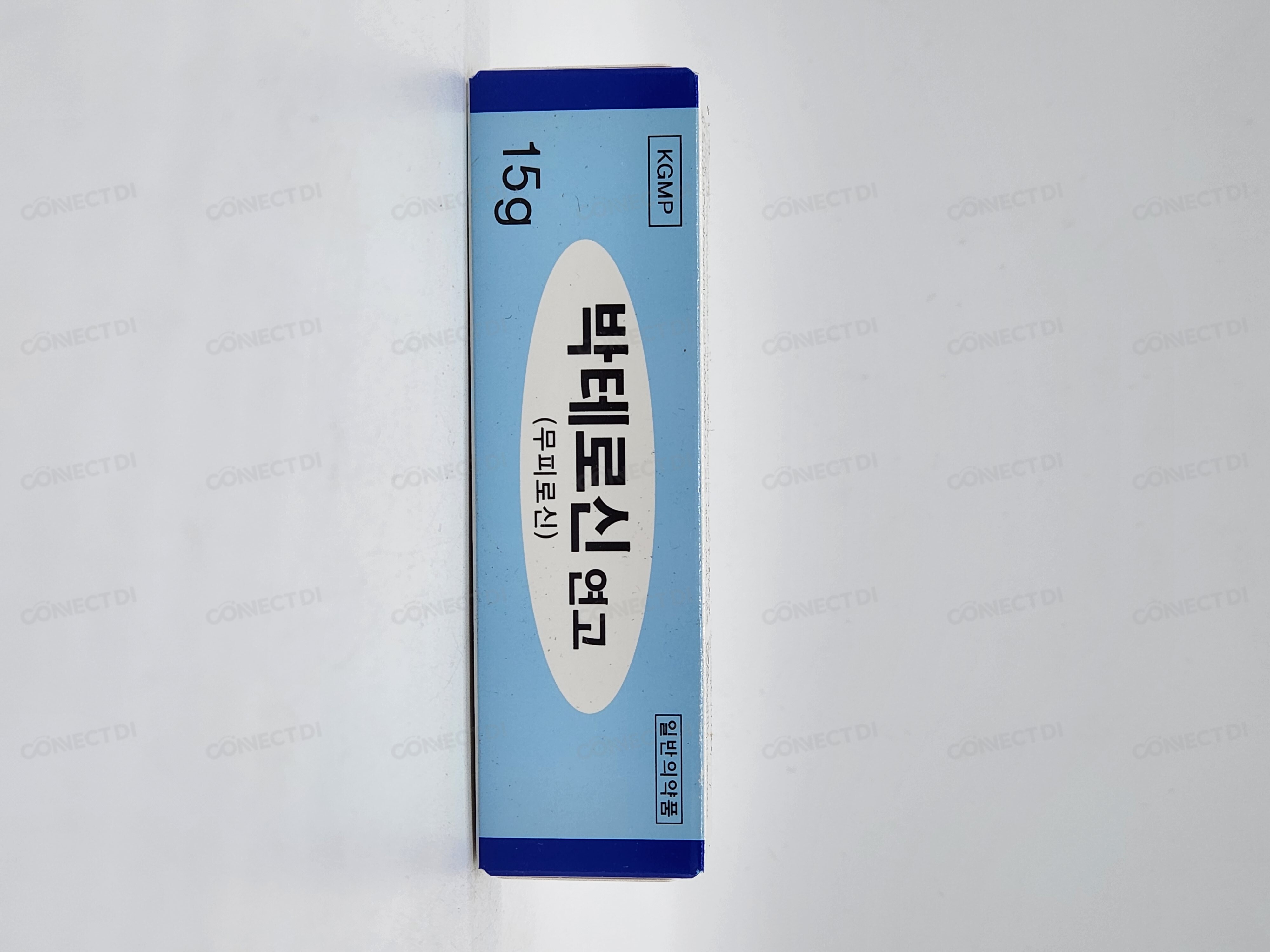 박테로신연고 15g