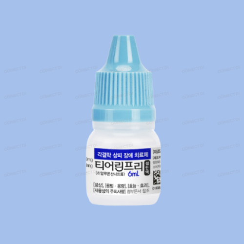 티어린프리점안액 6mL/병