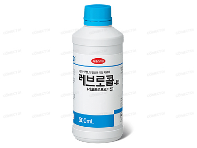 레브로콜시럽 500mL/병