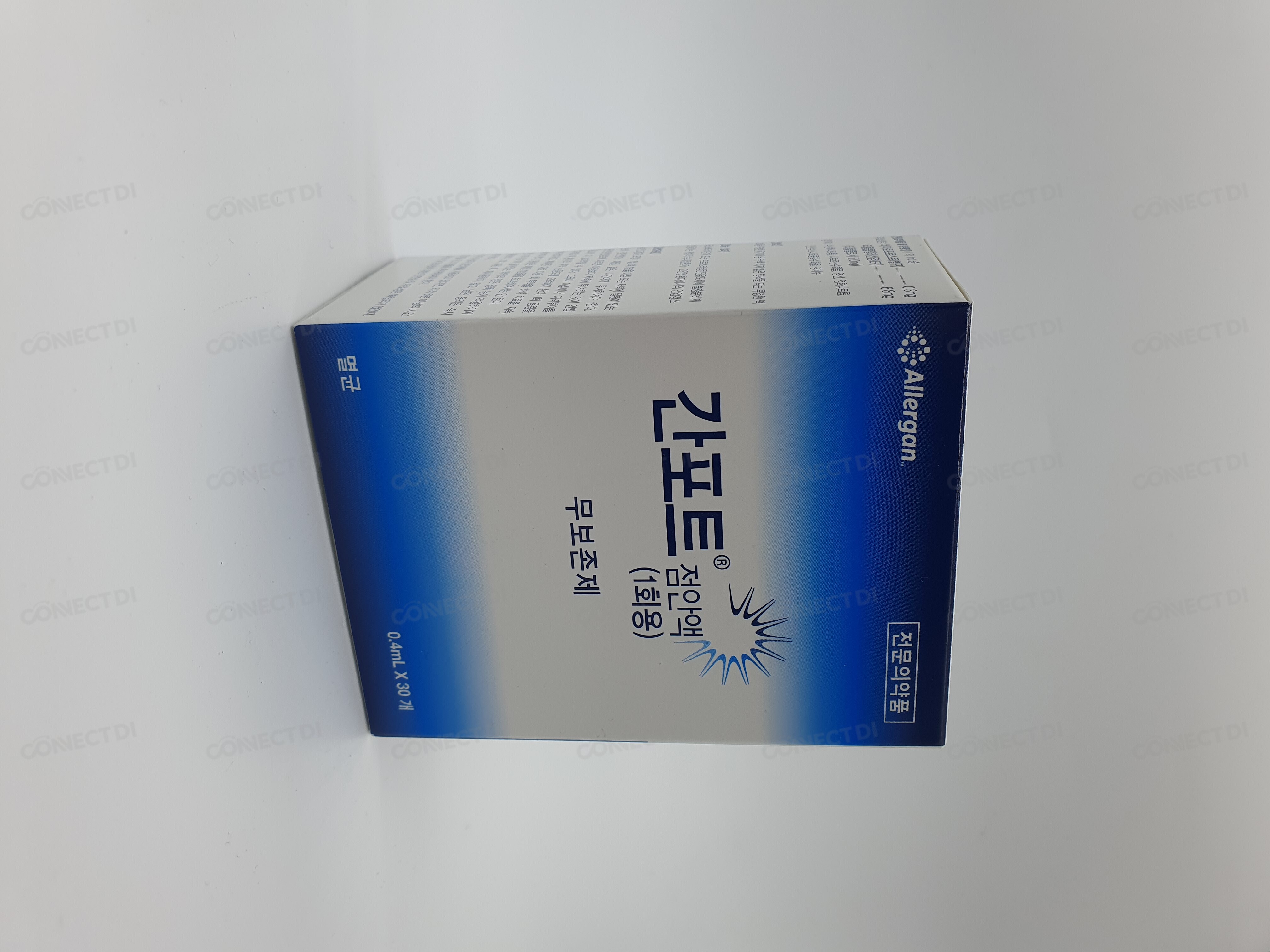 간포트점안액 0.4mL/관