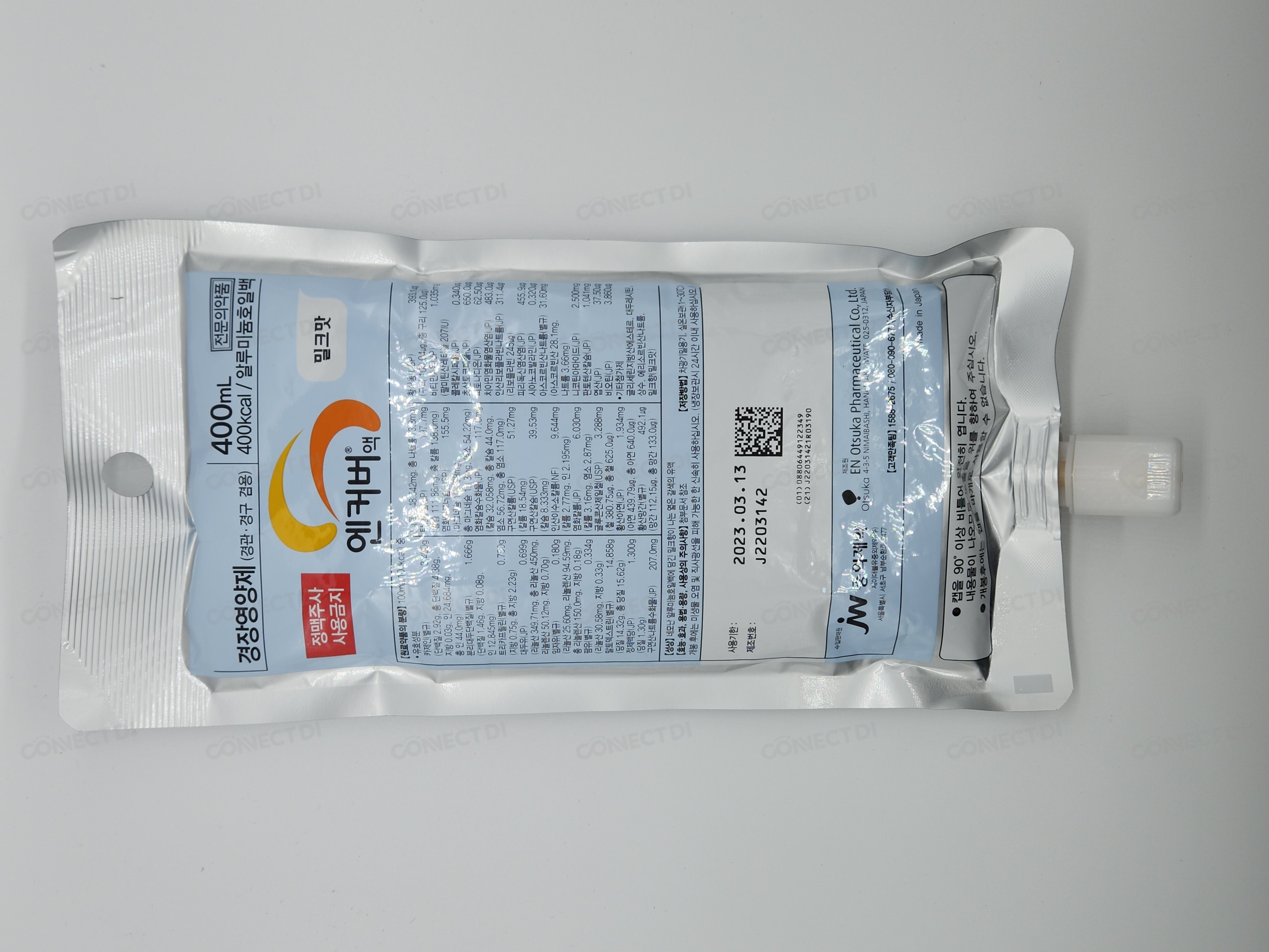 엔커버액 400mL/백