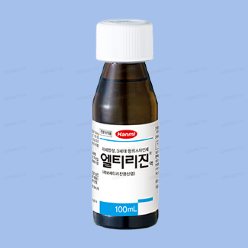 엘티리진액 100mL/병