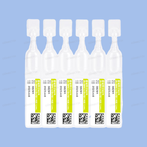 옵살로신점안액 0.4mL/관