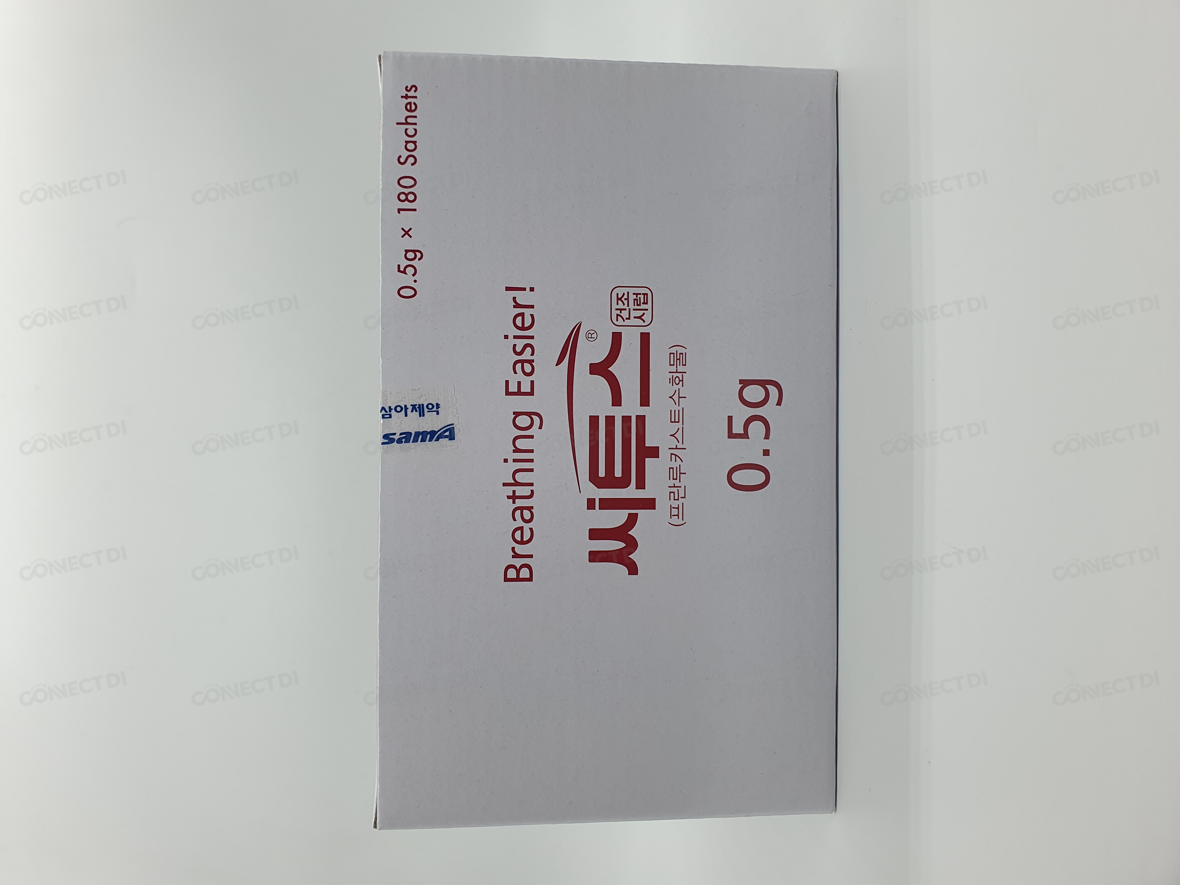 씨투스건조시럽 0.5g/포