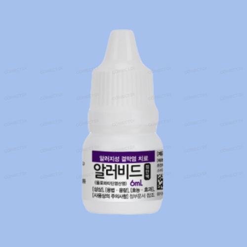 알러비드점안액 6mL/병