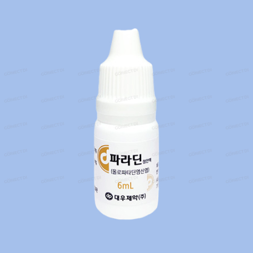 파라딘점안액 6mL/병