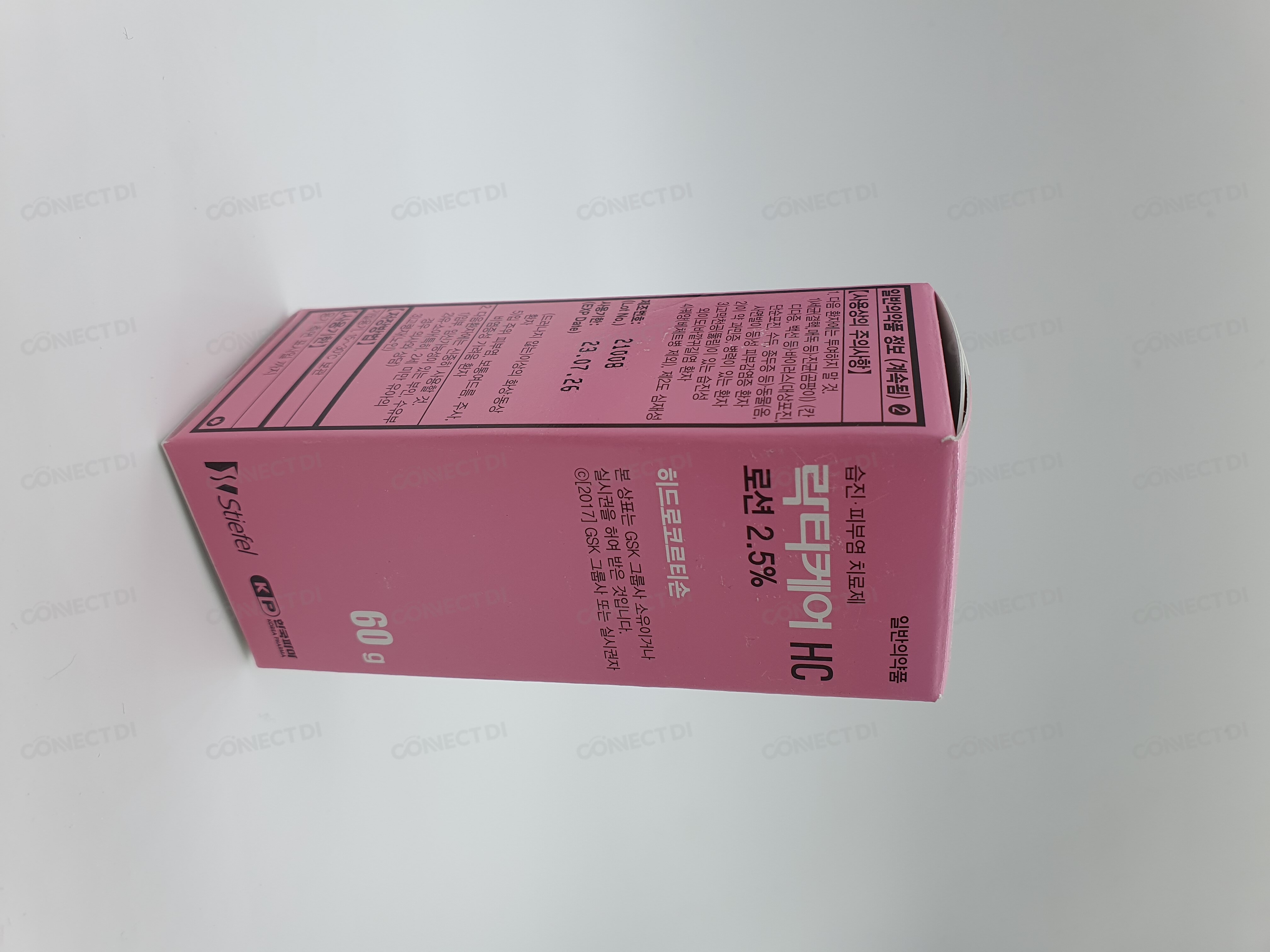락티케어에취씨로션2.5% 60g/병