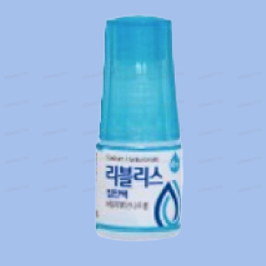 리블리스점안액 6mL/병