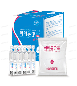 하메론피점안액0.3% 0.5mL/관