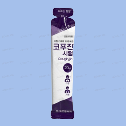 코푸진시럽 20mL/포