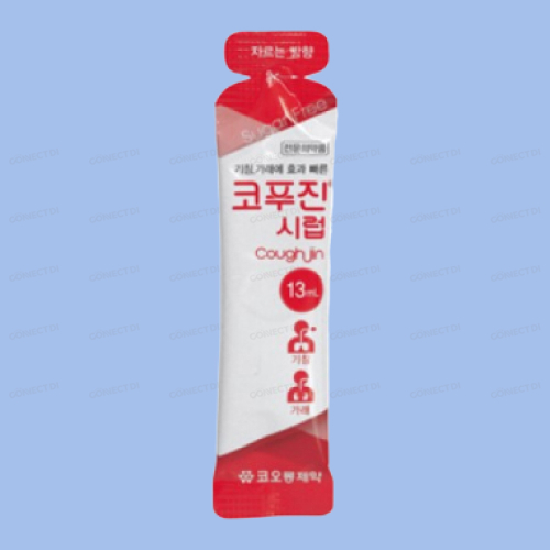 코푸진시럽 13mL/포