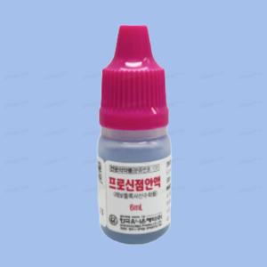 프로신점안액 6mL/병