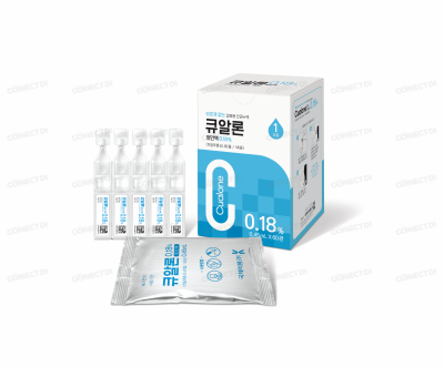 큐알론점안액0.18% 0.45mL/관