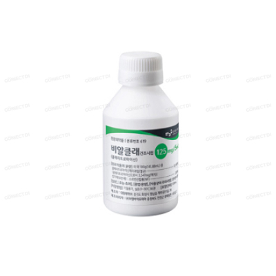 비알클래건조시럽 125mg/5mL 100mL/병