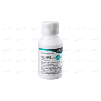 비알클래건조시럽 250mg/5mL 70mL/병