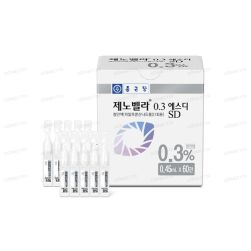 제노벨라0.3에스디점안액 0.45mL/관