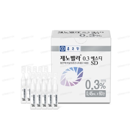 제노벨라0.3에스디점안액 0.39mL/관