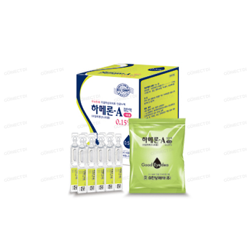 하메론에이점안액0.15% 0.5mL/관