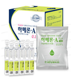 하메론에이점안액0.15% 5mL/병