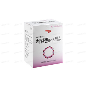 하일렌플러스점안액0.15% 0.4mL/관