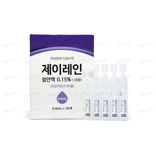 제이레인점안액0.15% 0.4mL/관